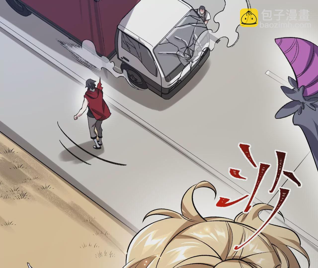 第六十二话：启程(1/4)-第64话