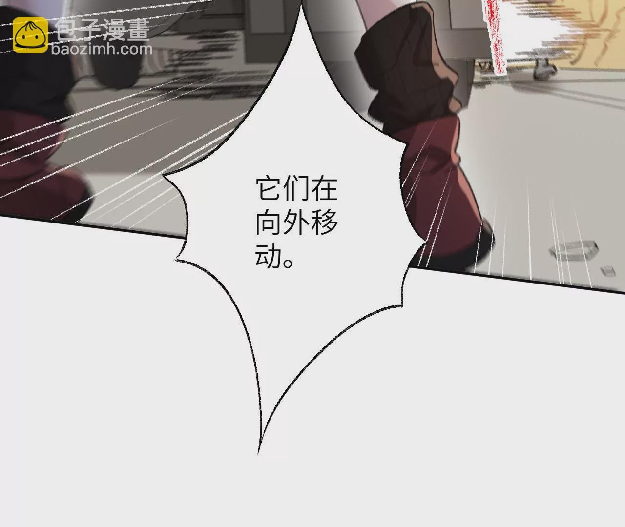 第六十二话：启程(1/4)-第64话