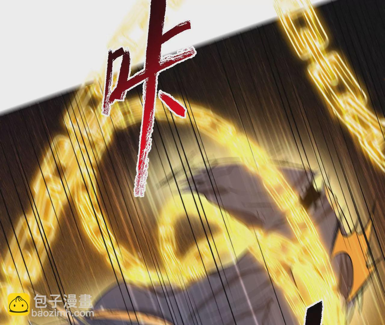 第六十二话：启程(1/4)-第64话