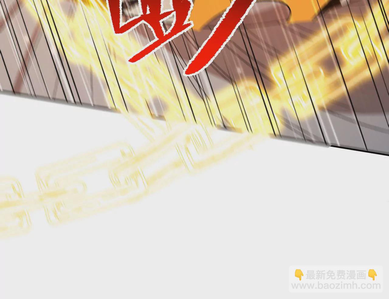 第六十二话：启程(1/4)-第64话
