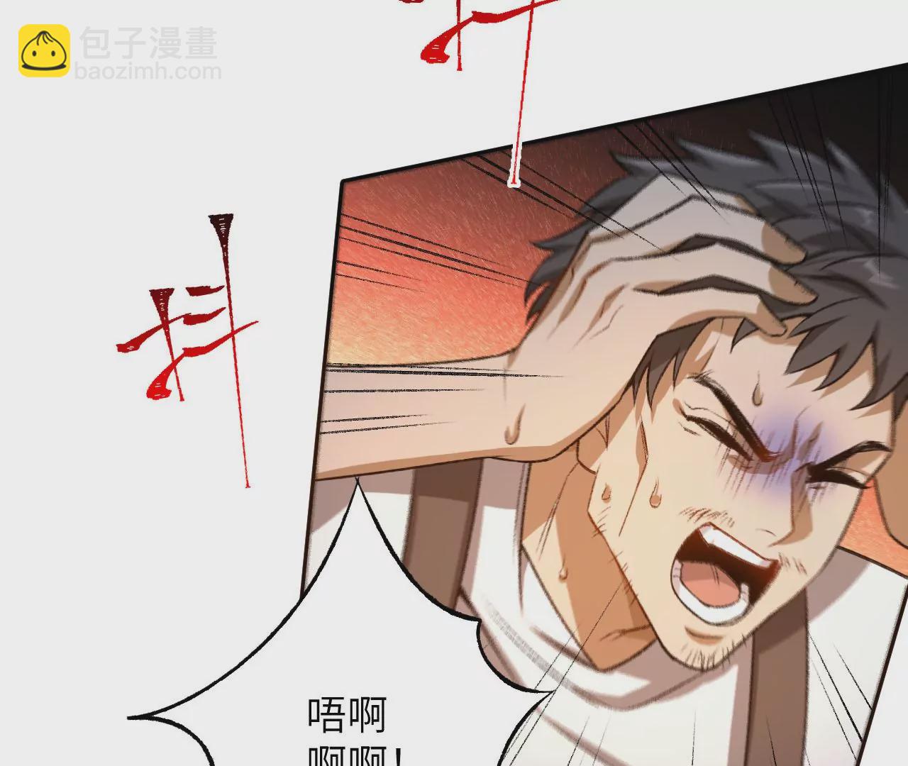 第六十二话：启程(1/4)-第64话