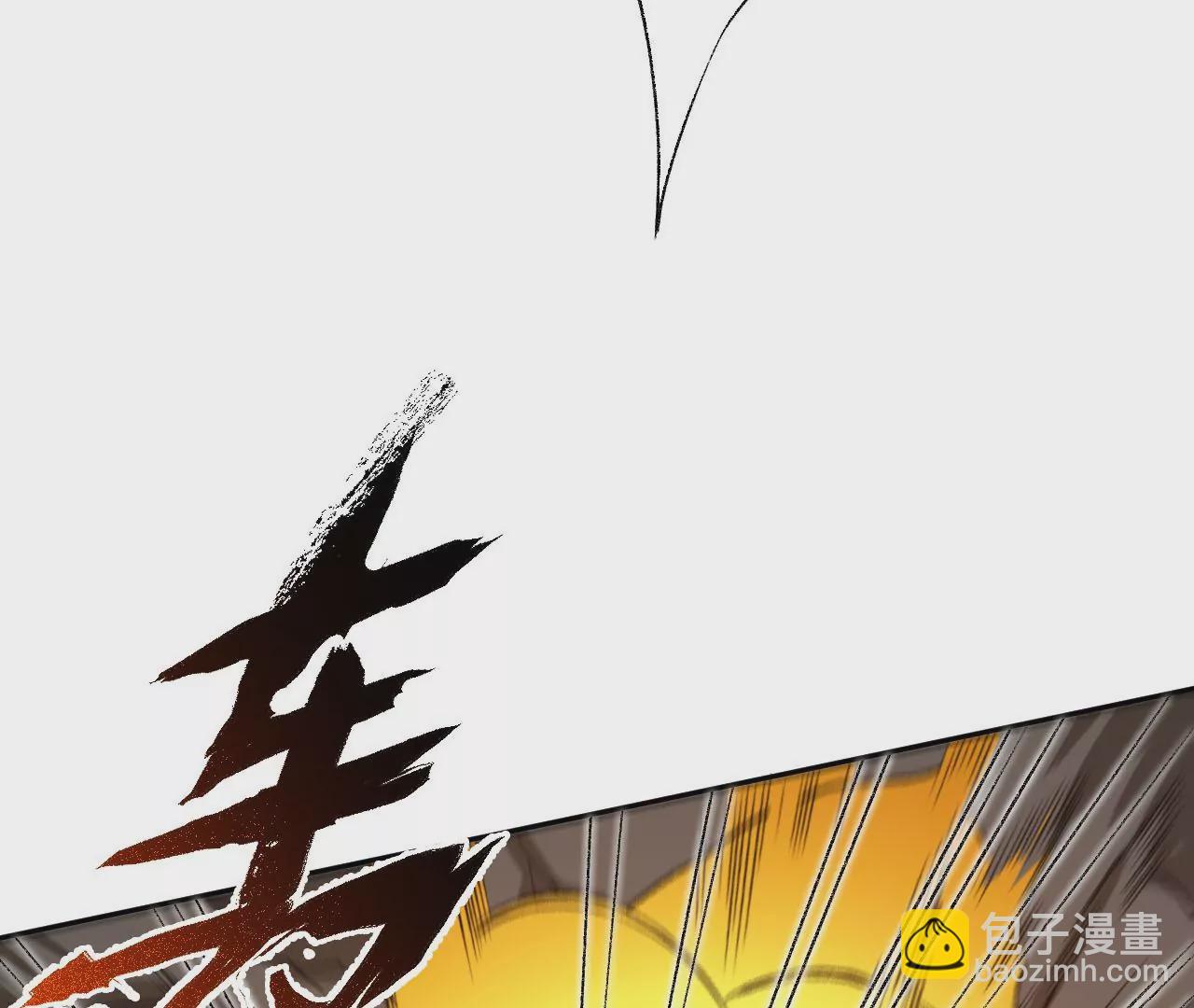 第六十四话：战锤(1/3)-第66话