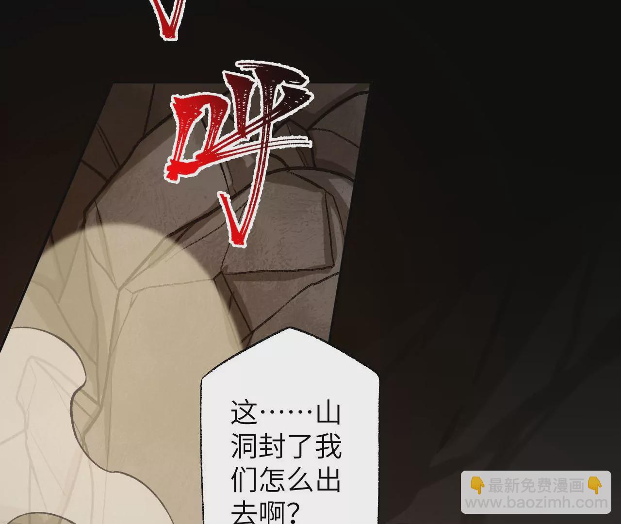第六十四话：战锤(1/3)-第66话