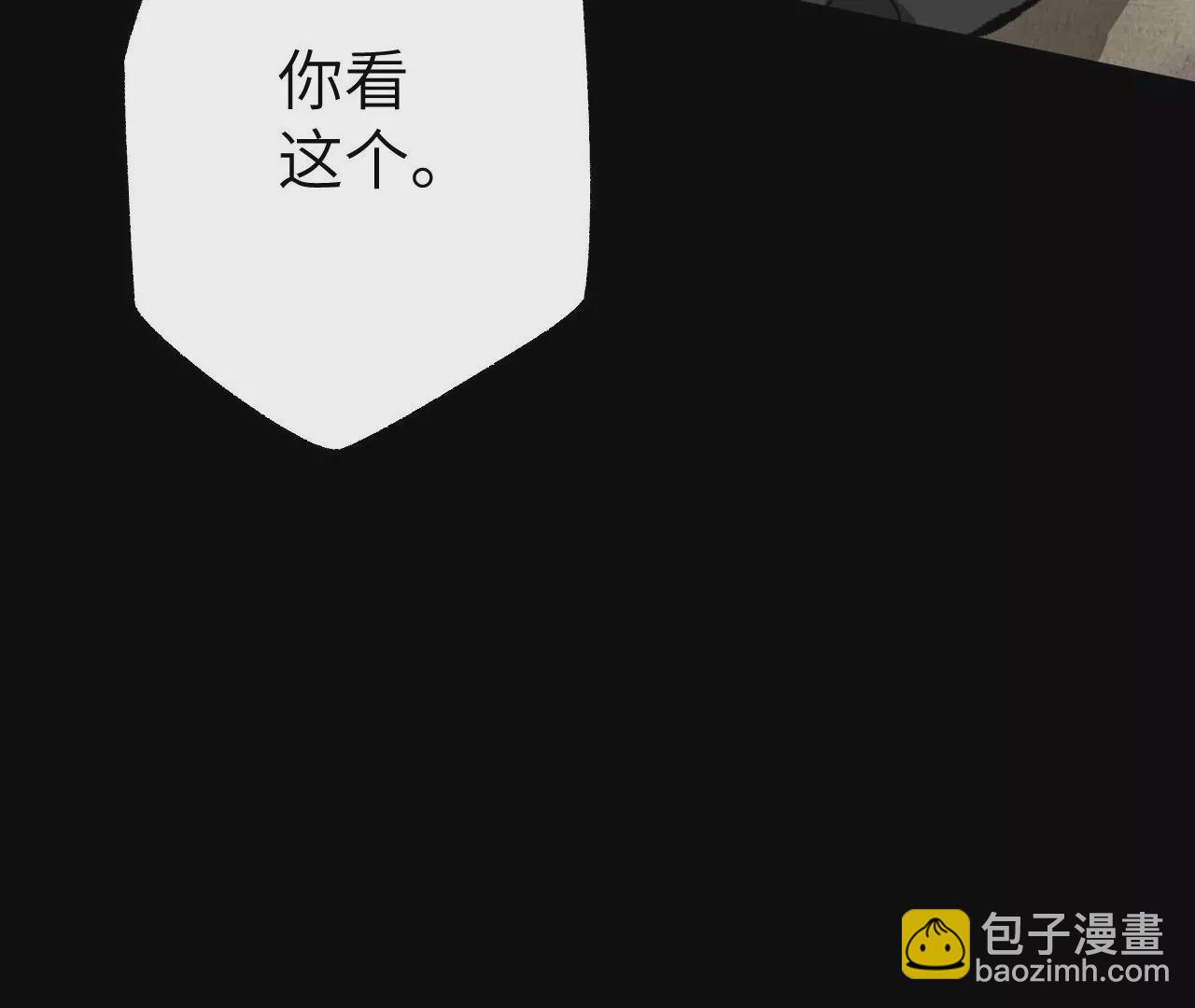 第六十四话：战锤(1/3)-第66话