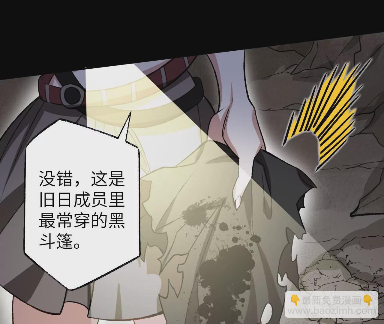第六十四话：战锤(1/3)-第66话