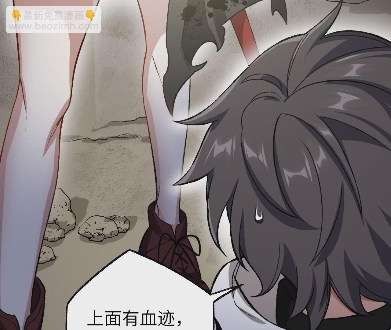 第六十四话：战锤(1/3)-第66话