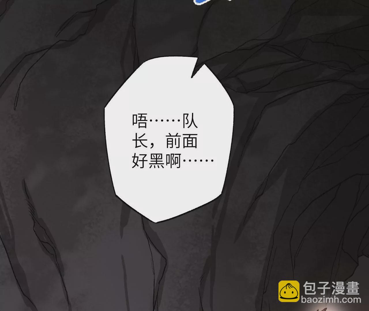 第六十四话：战锤(1/3)-第66话