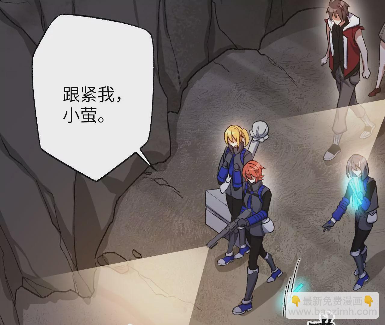 第六十四话：战锤(1/3)-第66话
