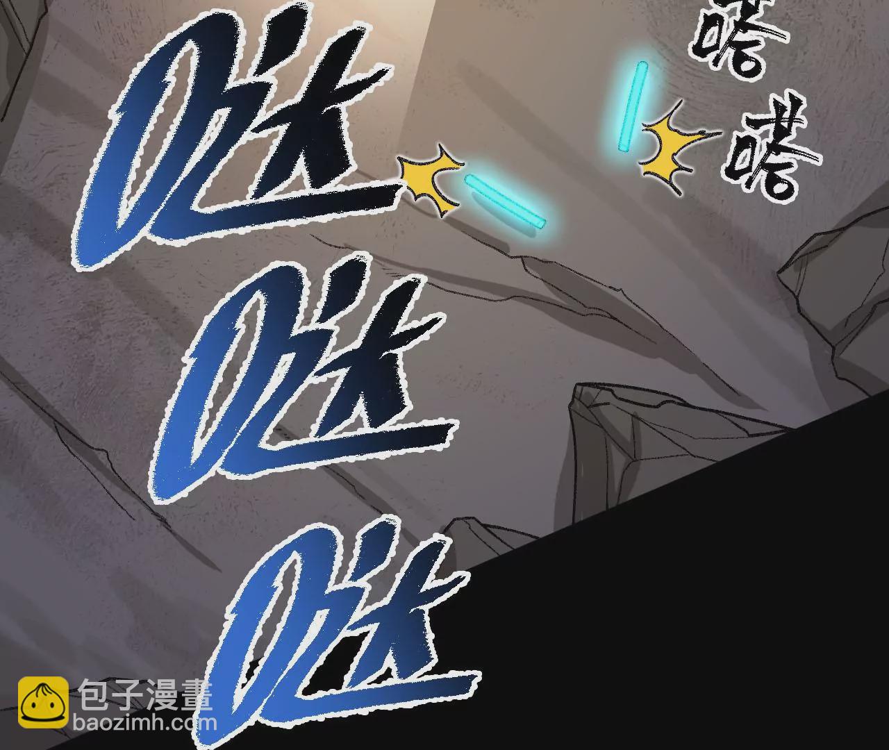 第六十四话：战锤(1/3)-第66话