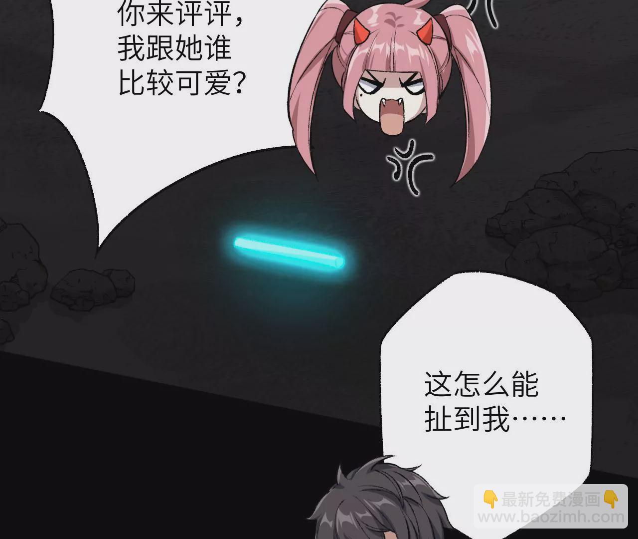 第六十四话：战锤(1/3)-第66话