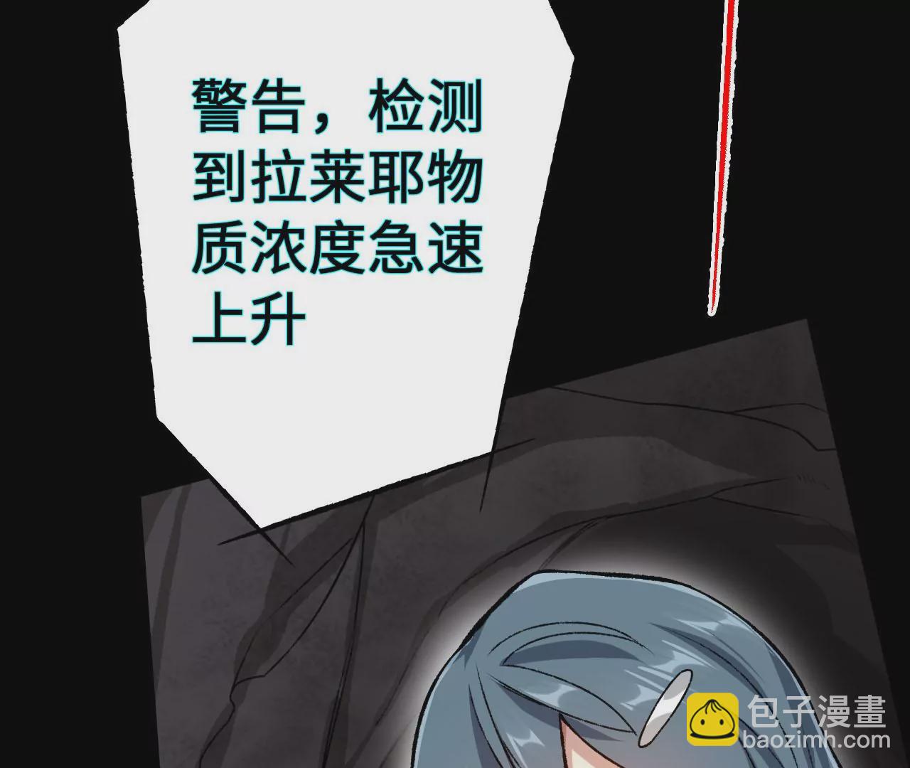 第六十四话：战锤(1/3)-第66话