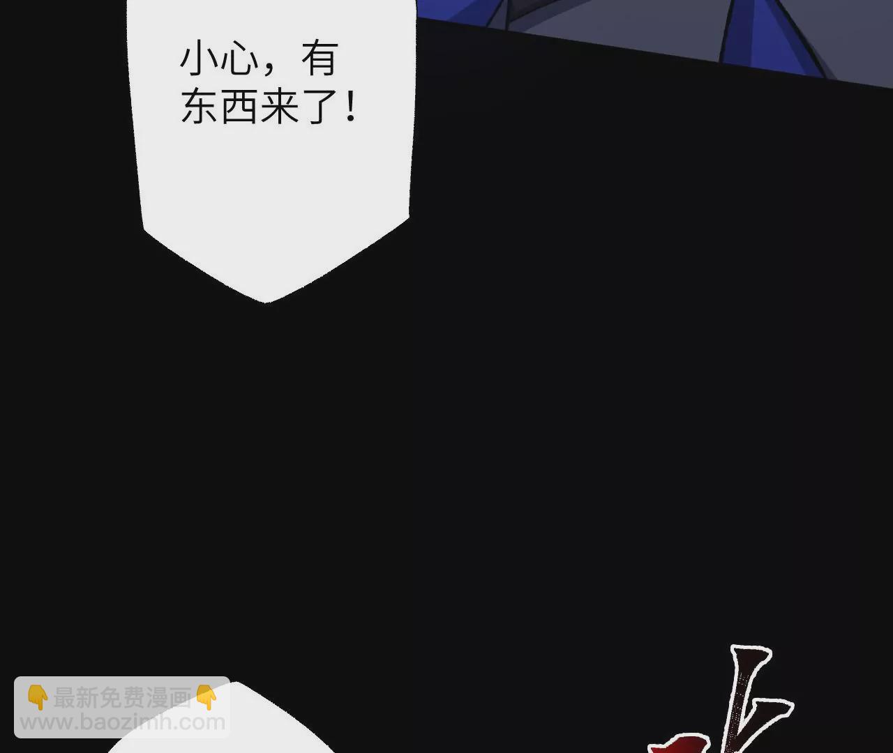 第六十四话：战锤(1/3)-第66话