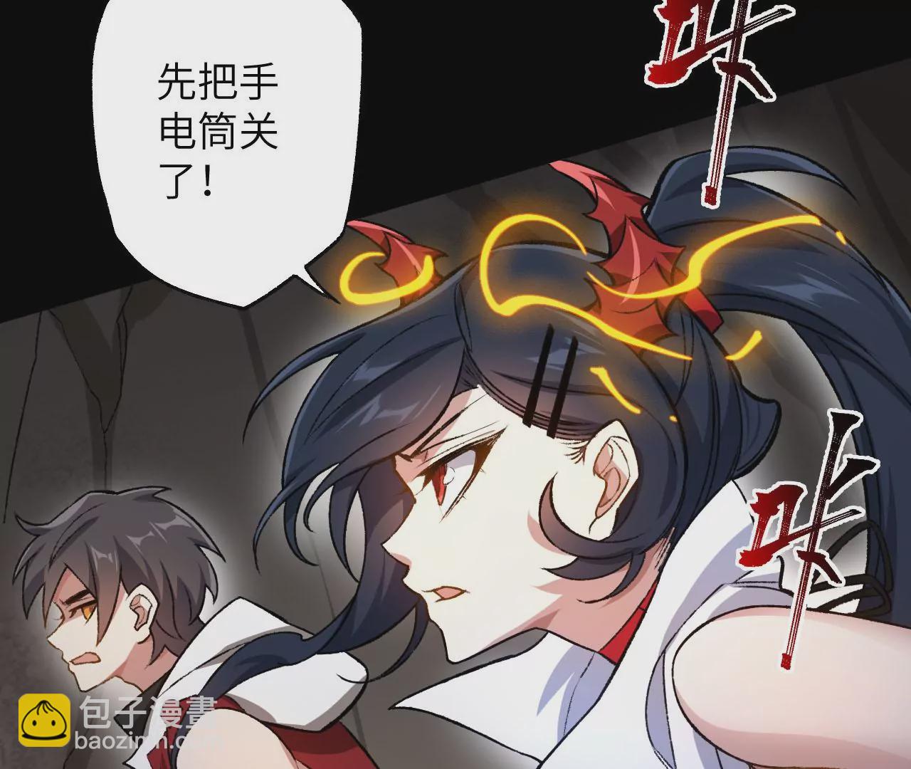 第六十四话：战锤(1/3)-第66话