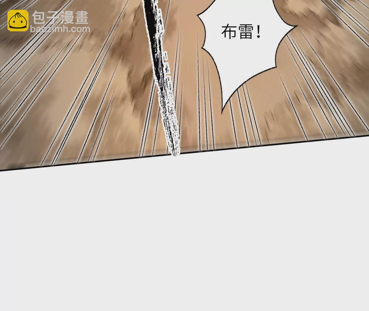 第六十四话：战锤(1/3)-第66话
