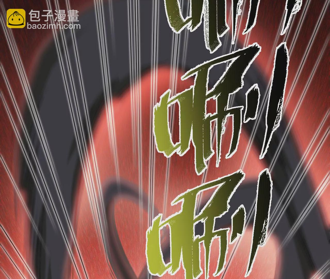 第六十六话：执念(1/3)-第68话