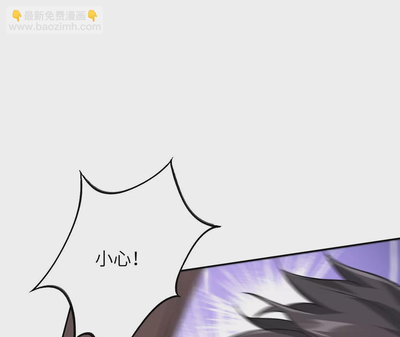 第六十六话：执念(1/3)-第68话