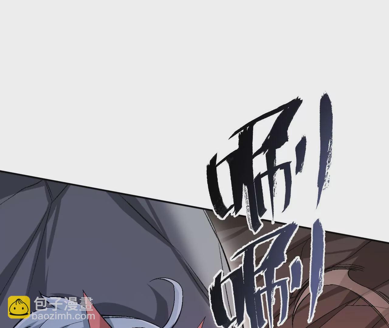 第六十六话：执念(1/3)-第68话