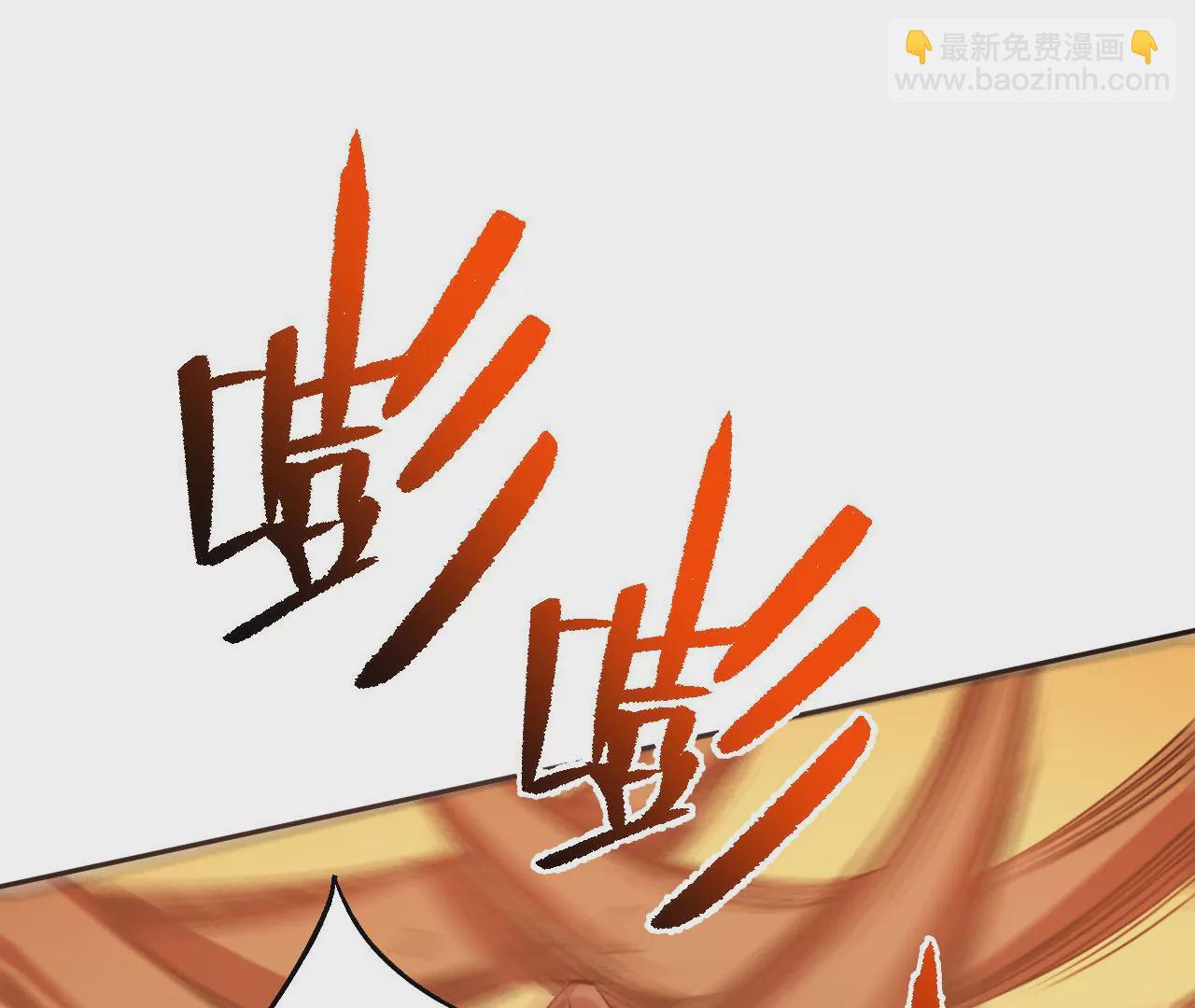 第六十六话：执念(1/3)-第68话