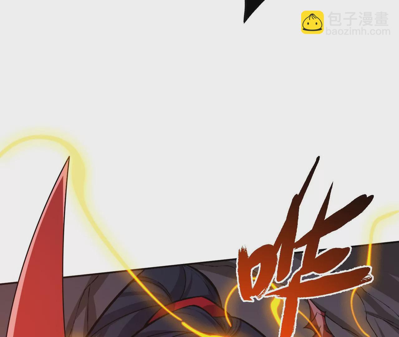 第六十八话：杀念(1/3)-第70话