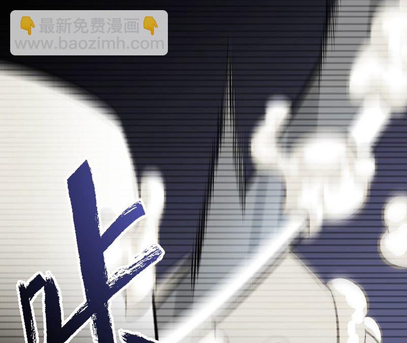 第七话：蔚蓝集团(1/3)-第8话