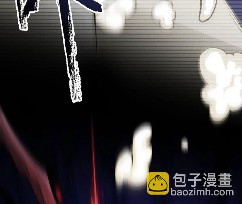 第七话：蔚蓝集团(1/3)-第8话