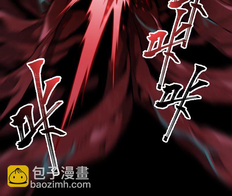 第七话：蔚蓝集团(1/3)-第8话
