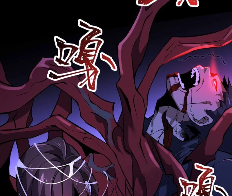 第七话：蔚蓝集团(1/3)-第8话