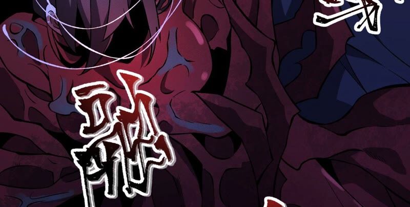 第七话：蔚蓝集团(1/3)-第8话
