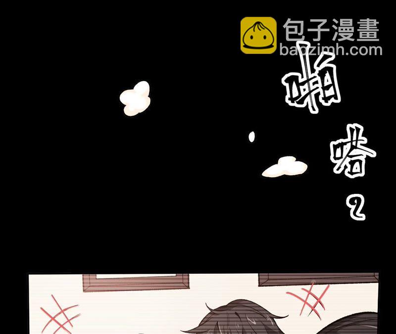 第七话：蔚蓝集团(1/3)-第8话