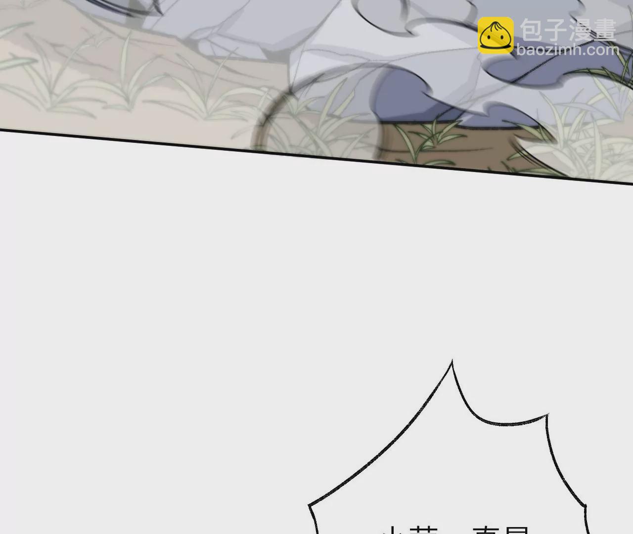 第七十二话：恶果(1/3)-第74话