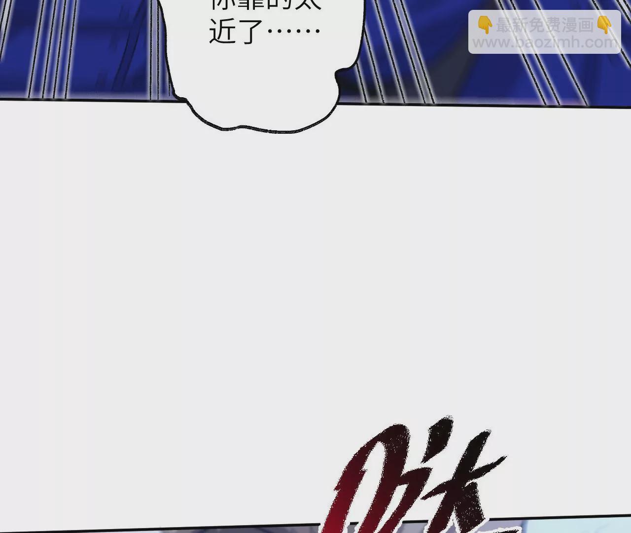 第七十二话：恶果(1/3)-第74话