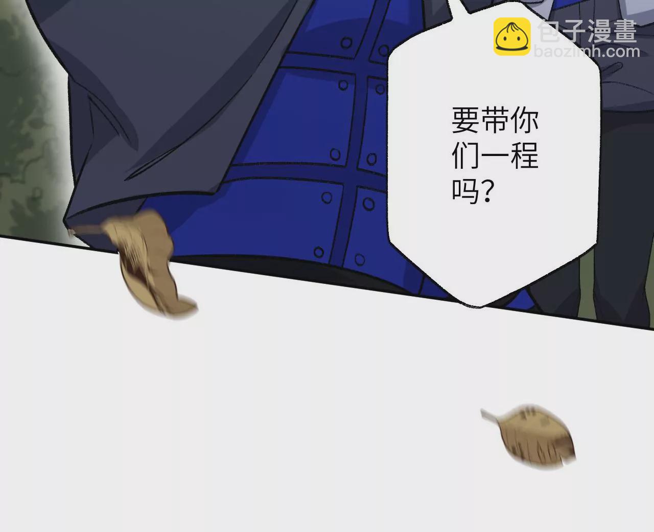 第七十二话：恶果(1/3)-第74话