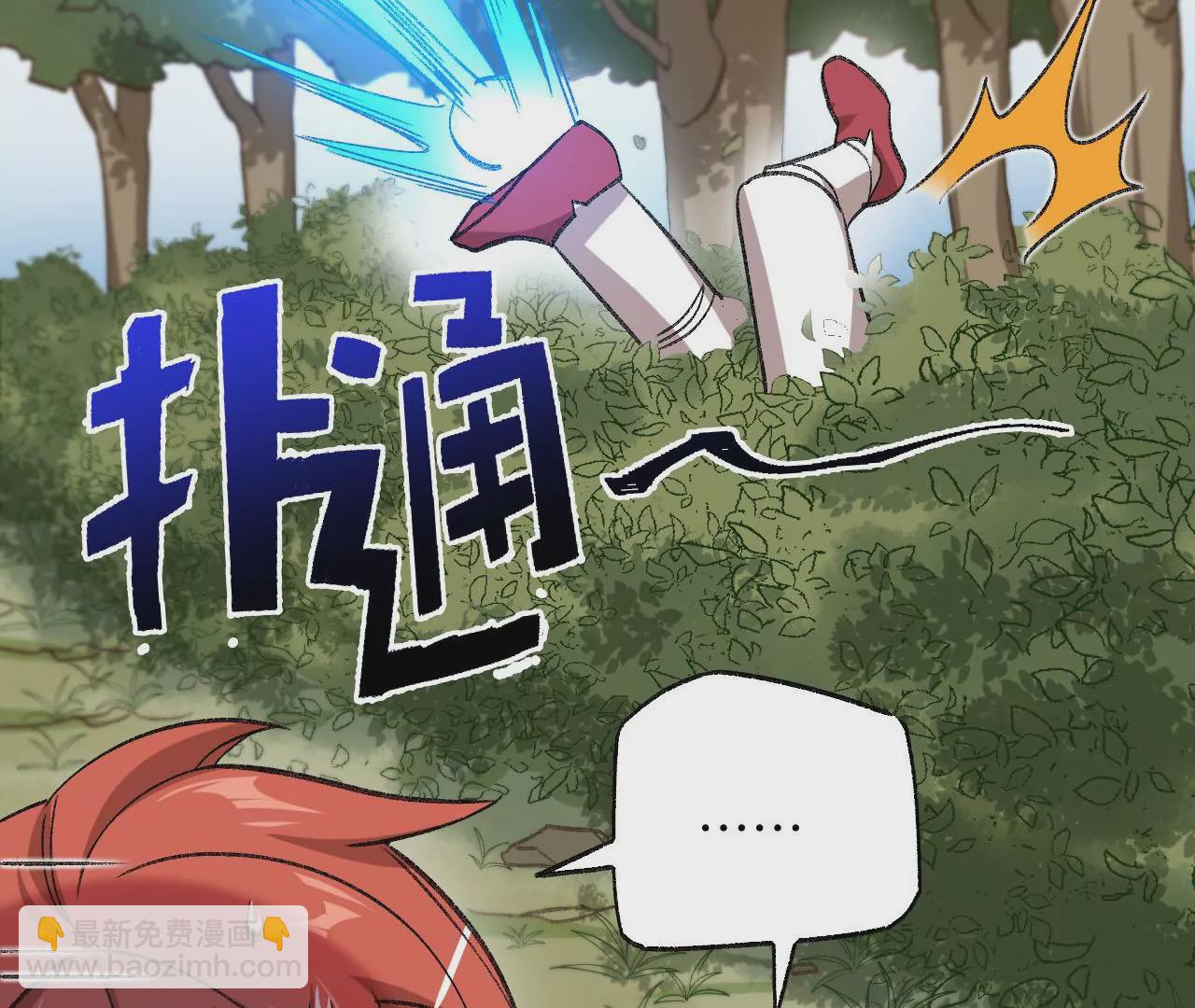 第七十二话：恶果(1/3)-第74话