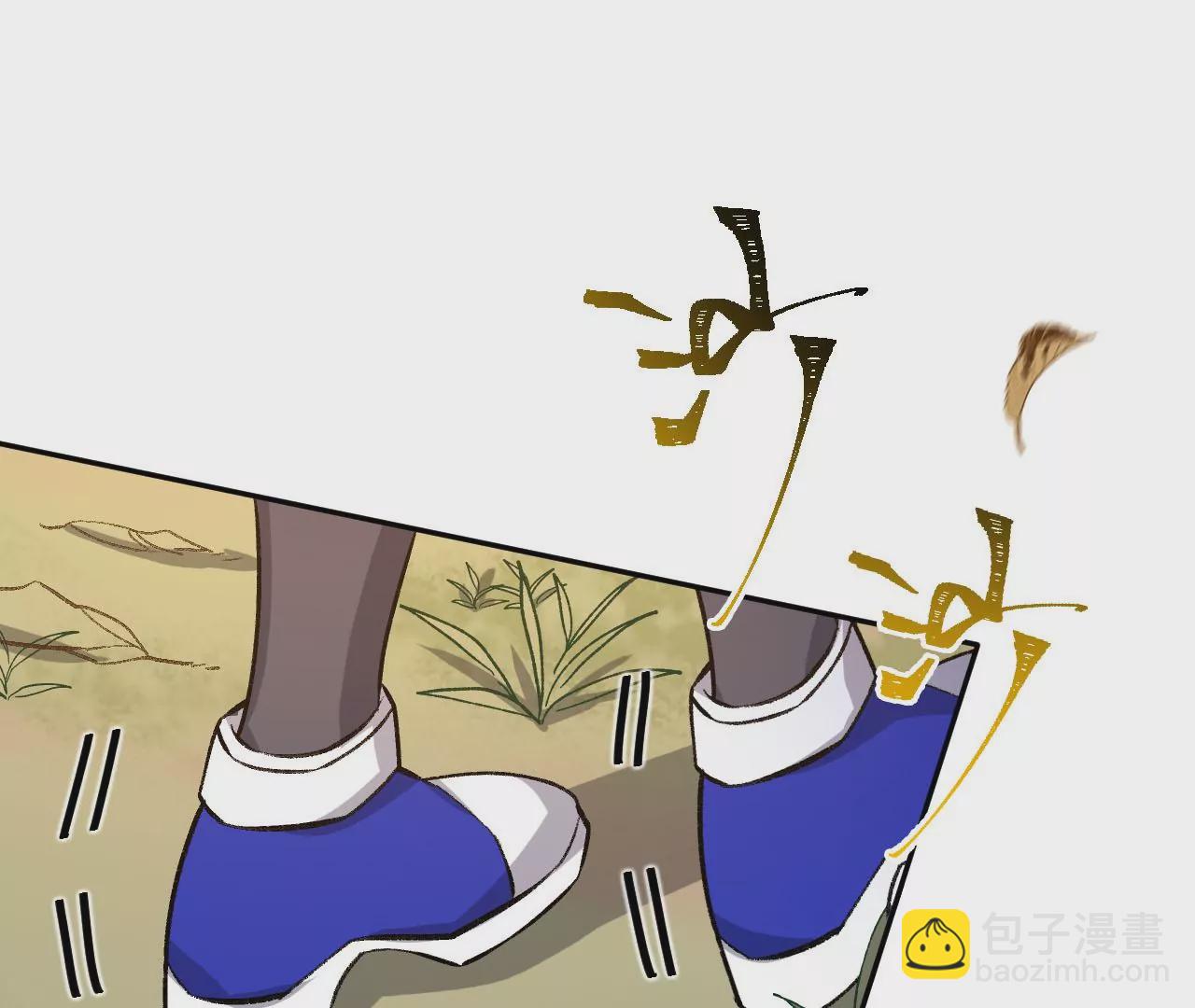 第七十二话：恶果(1/3)-第74话