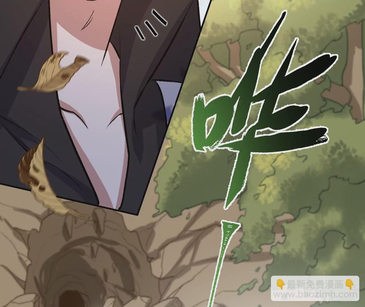 第七十二话：恶果(1/3)-第74话