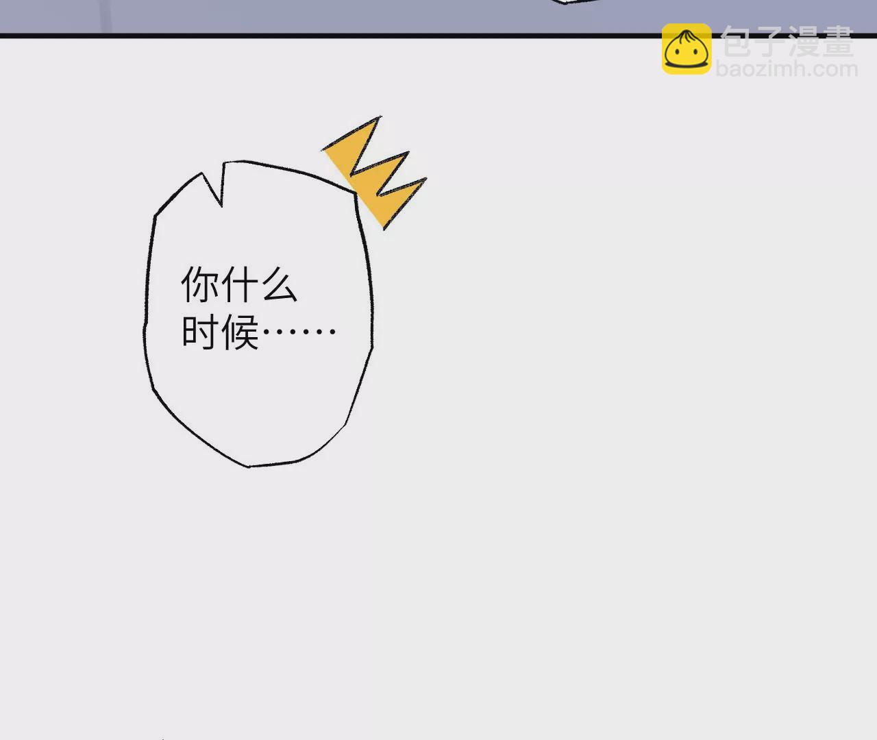 第七十四话：十万火急(1/3)-第76话