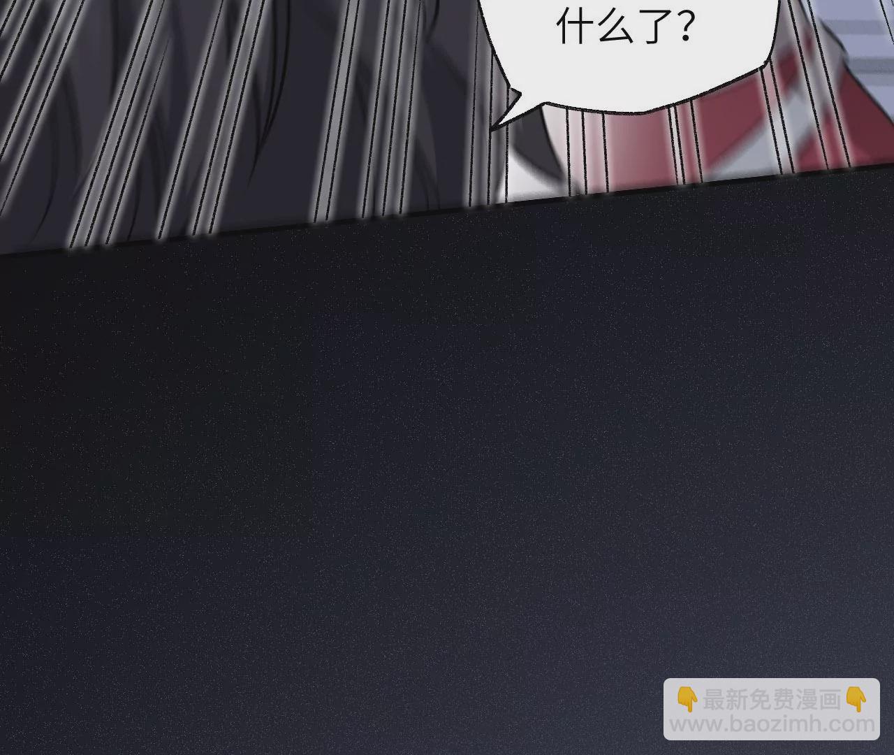第七十四话：十万火急(1/3)-第76话