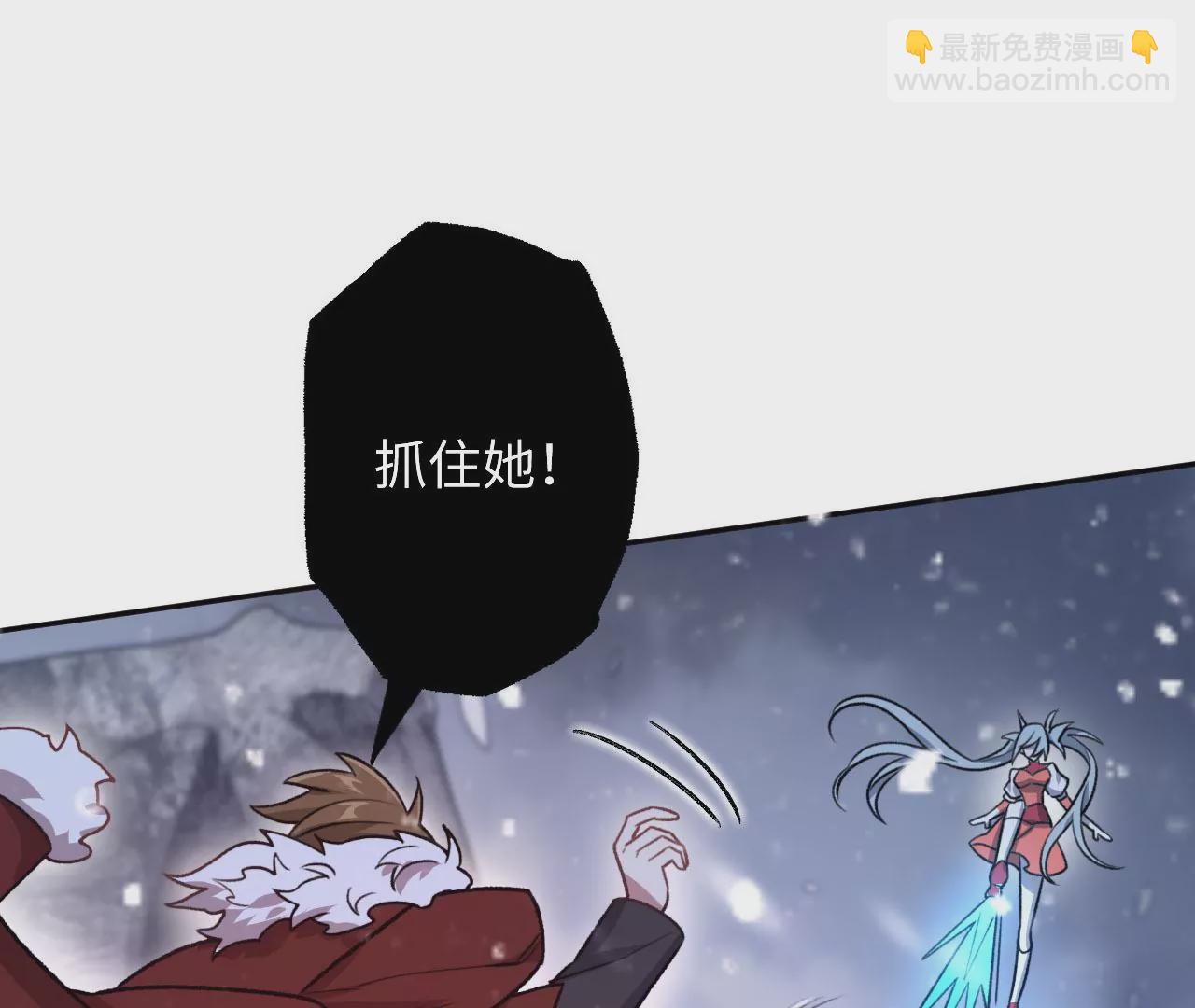 第七十四话：十万火急(1/3)-第76话