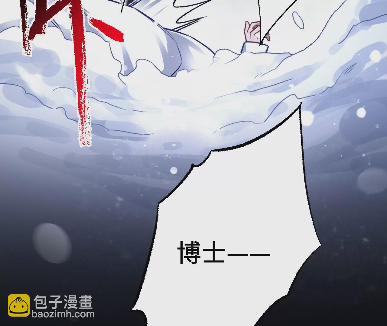 第七十四话：十万火急(1/3)-第76话