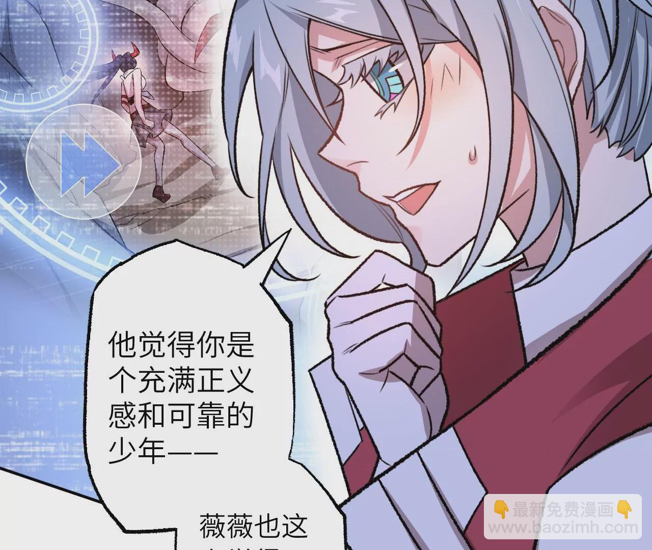 第七十四话：十万火急(1/3)-第76话