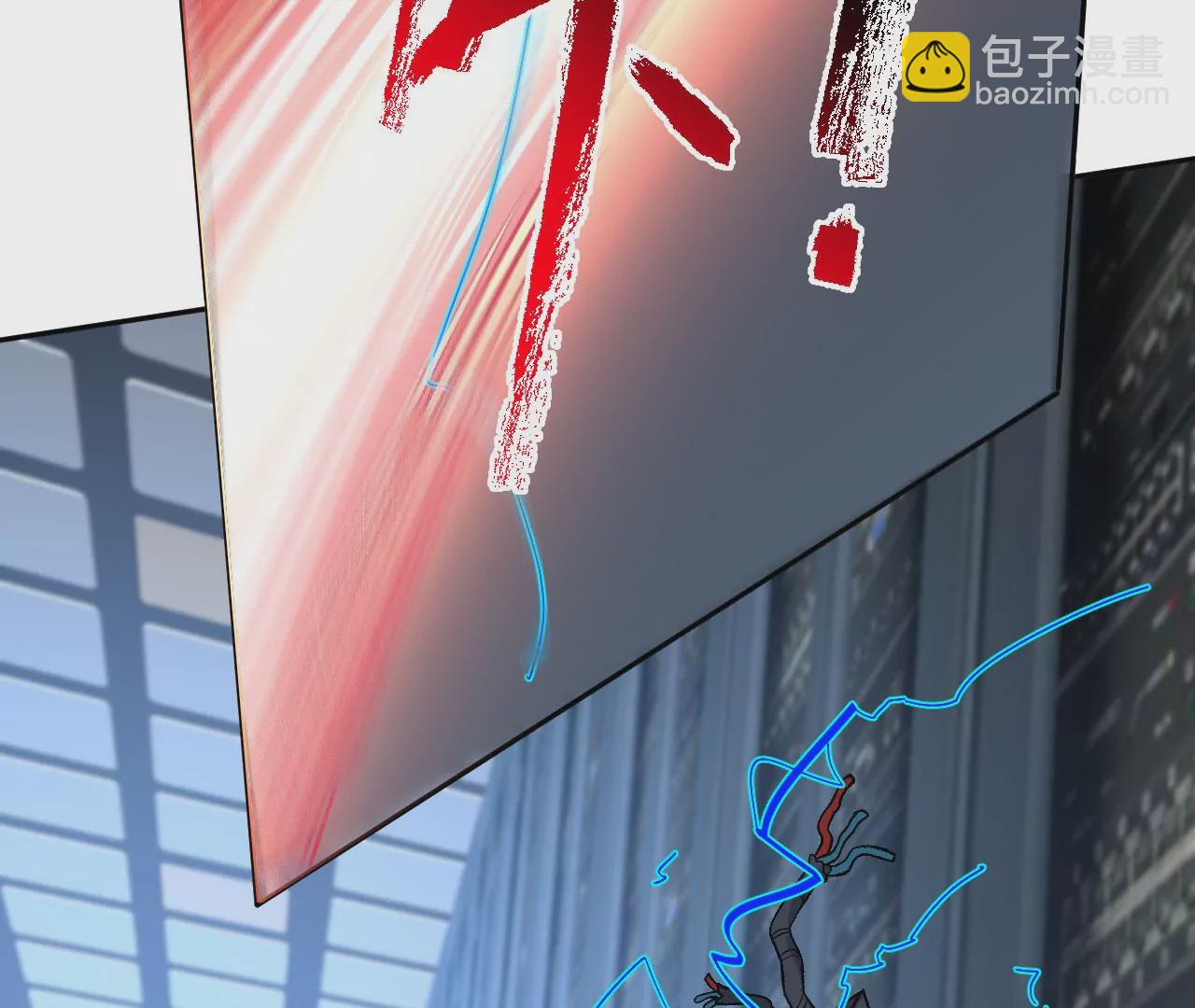 第七十六话：不容乐观(1/3)-第78话