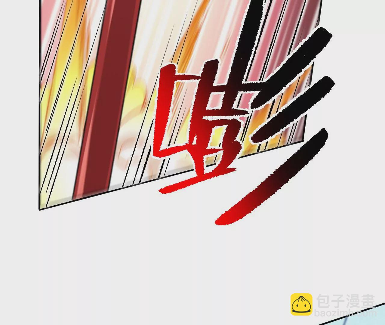 第七十六话：不容乐观(1/3)-第78话