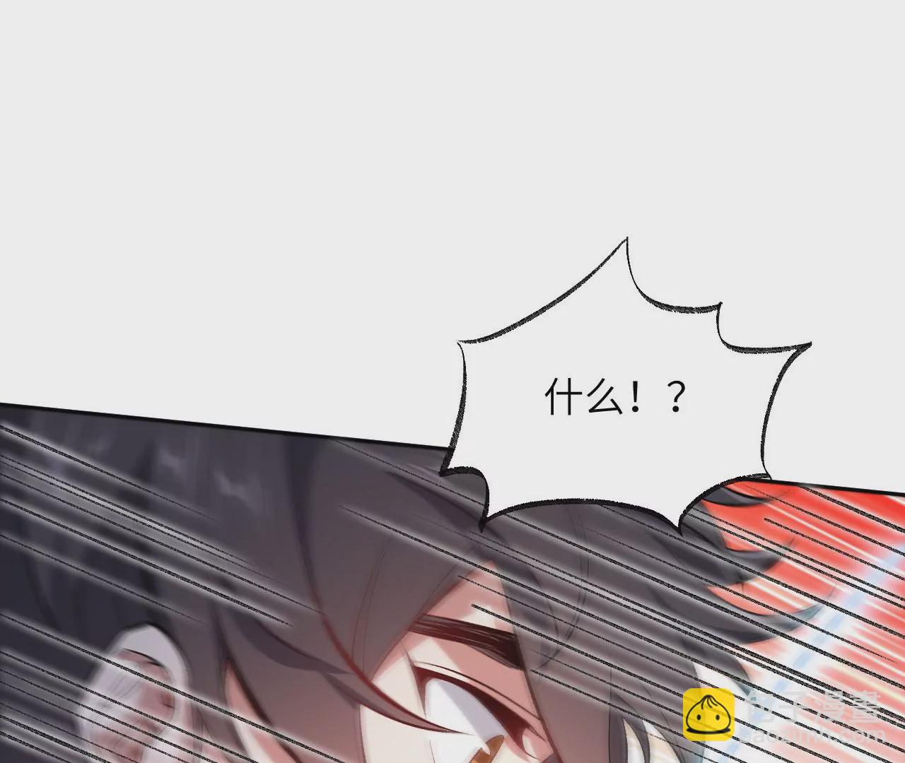 第七十六话：不容乐观(1/3)-第78话