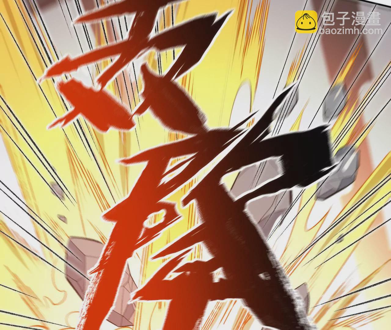 第七十六话：不容乐观(1/3)-第78话