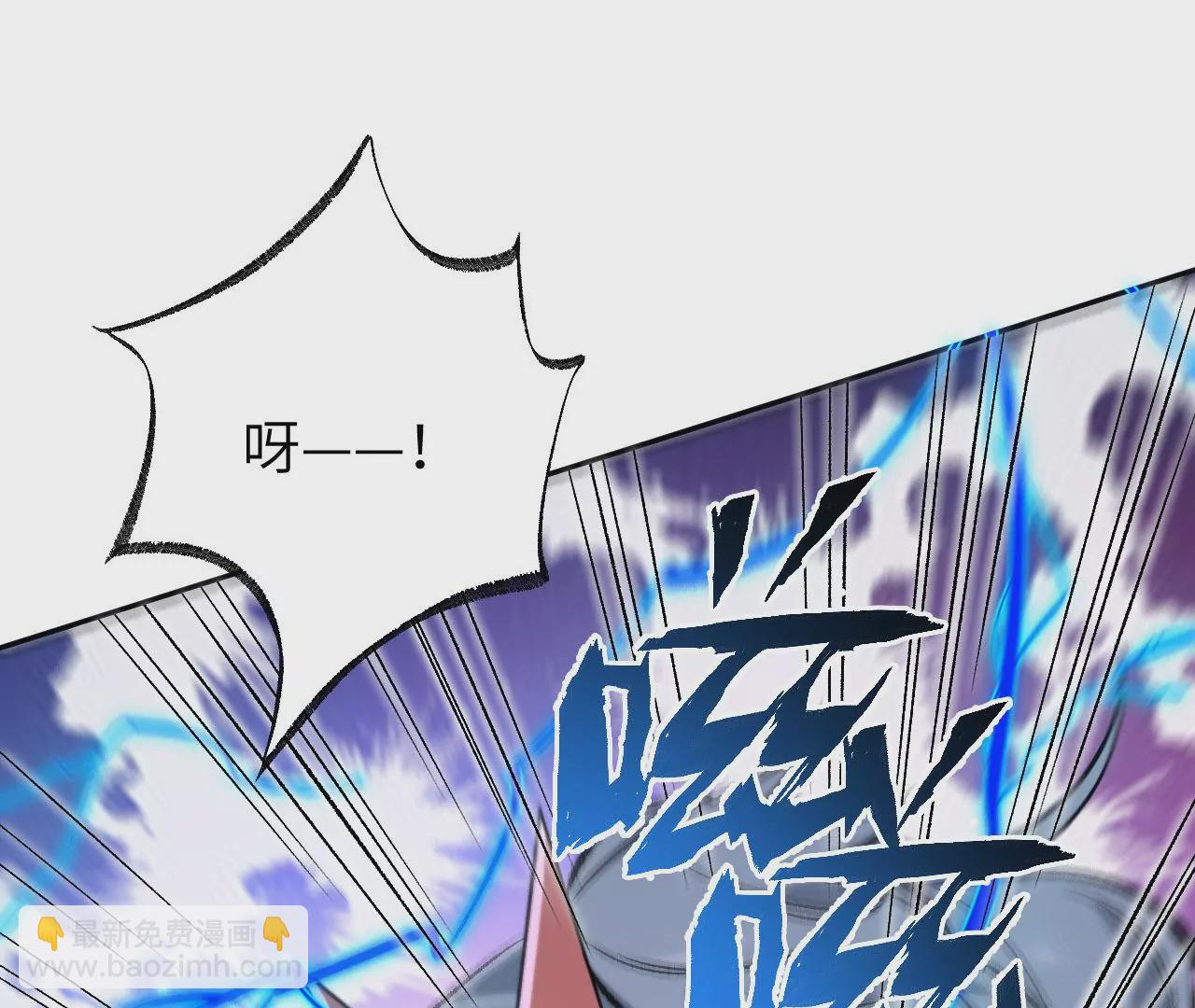 第七十六话：不容乐观(1/3)-第78话