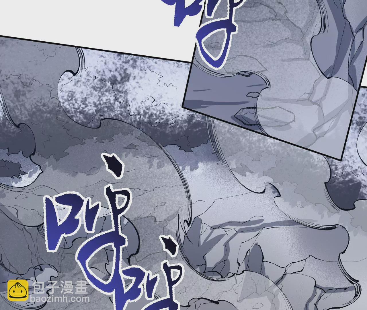 第七十八话：兵临城下(1/3)-第80话