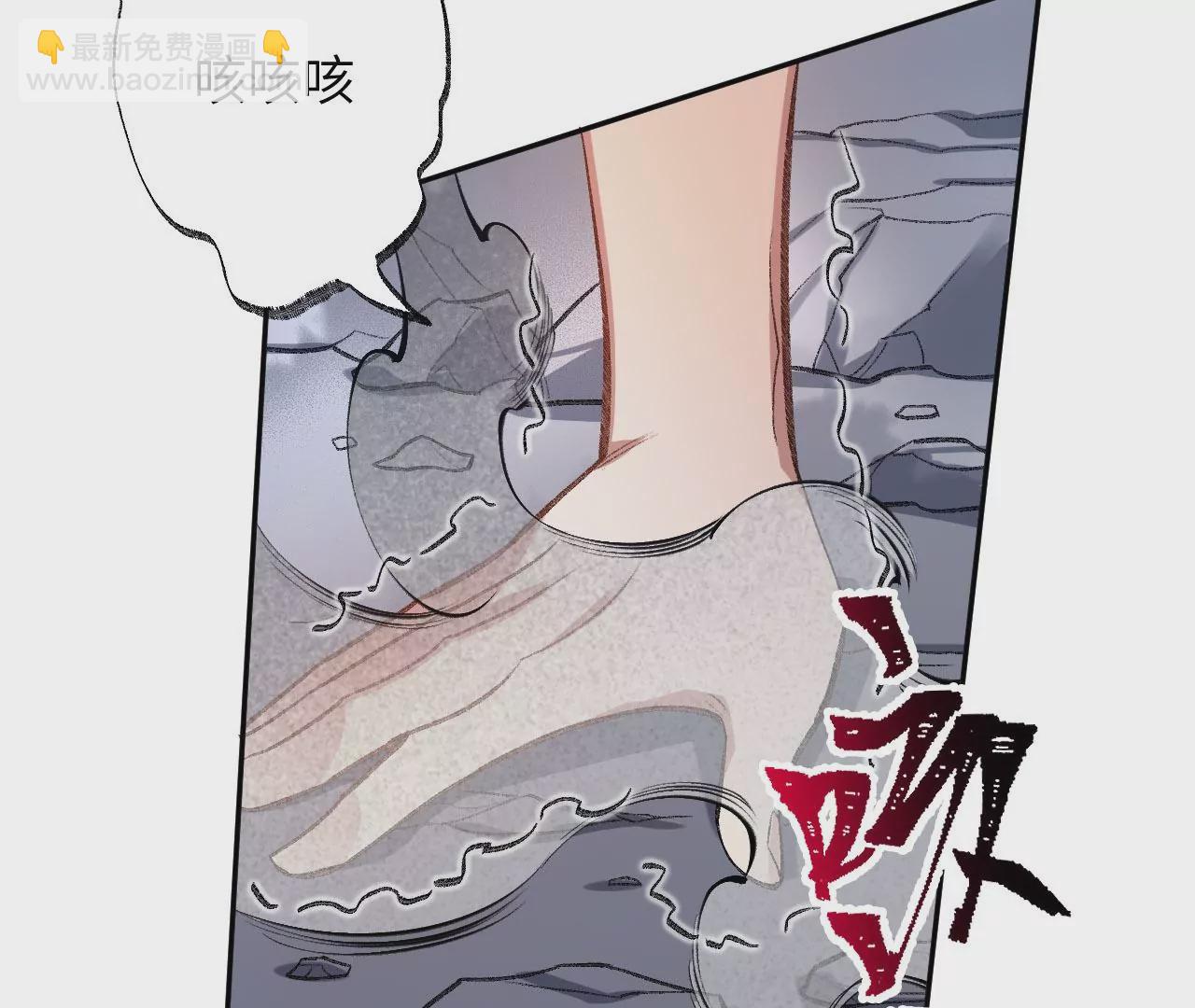 第七十八话：兵临城下(1/3)-第80话