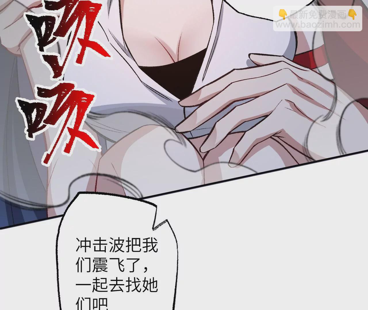 第七十八话：兵临城下(1/3)-第80话