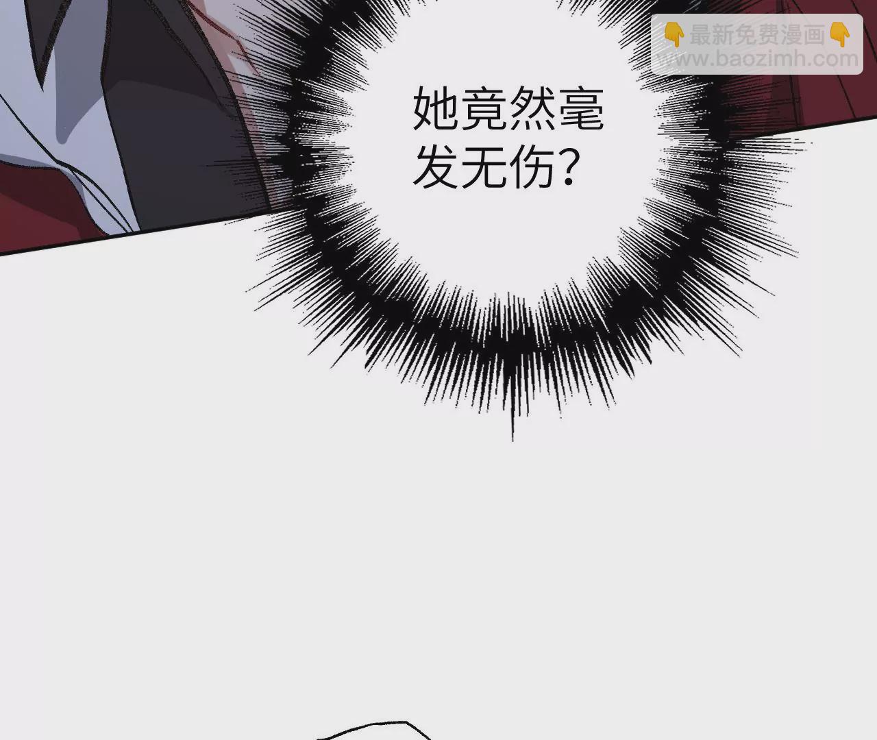 第七十八话：兵临城下(1/3)-第80话