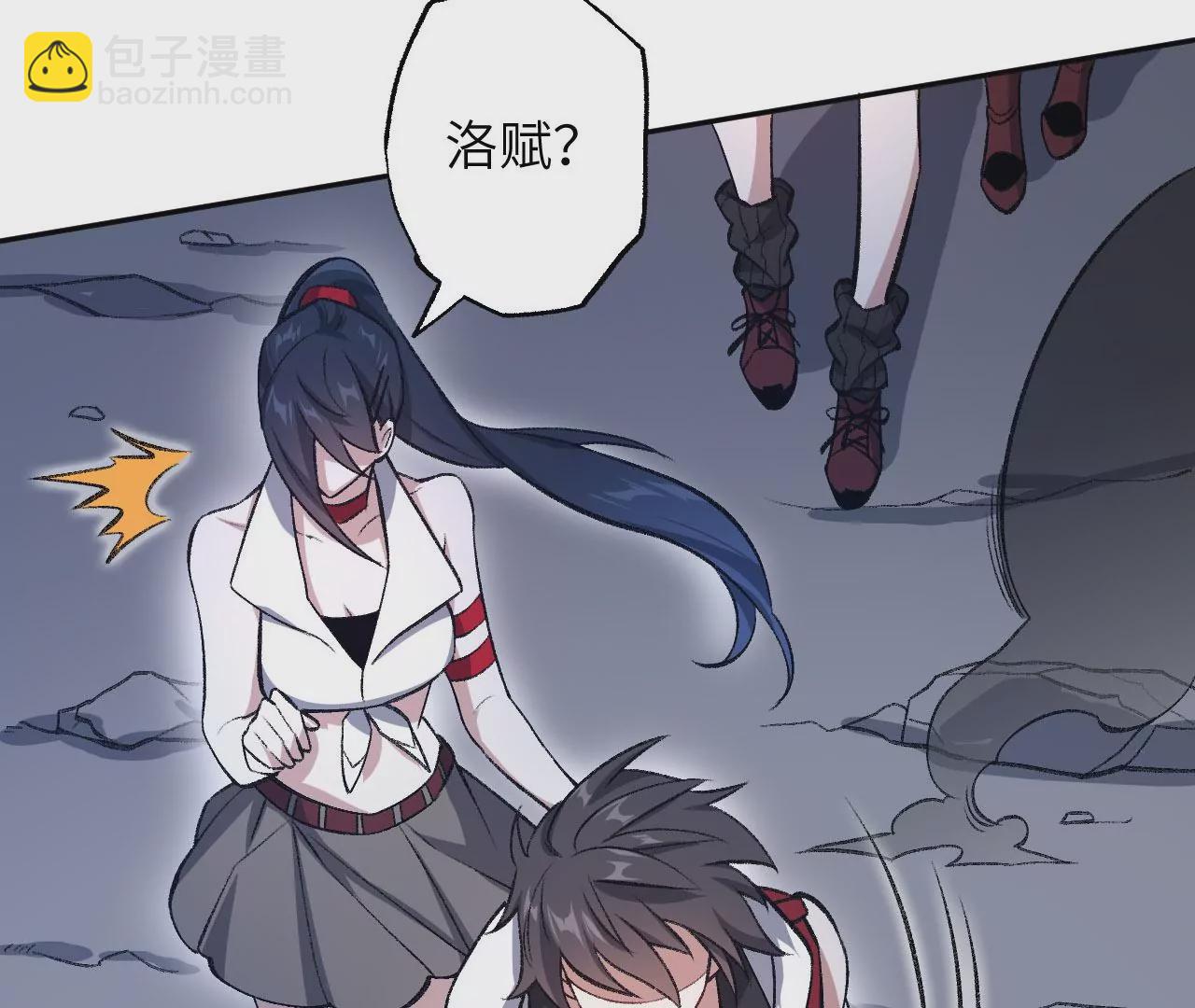 第七十八话：兵临城下(1/3)-第80话